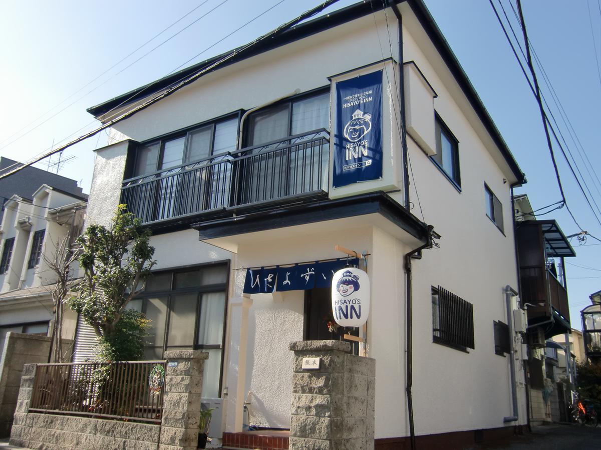 Hisayo'S Inn Tokyo Exterior photo